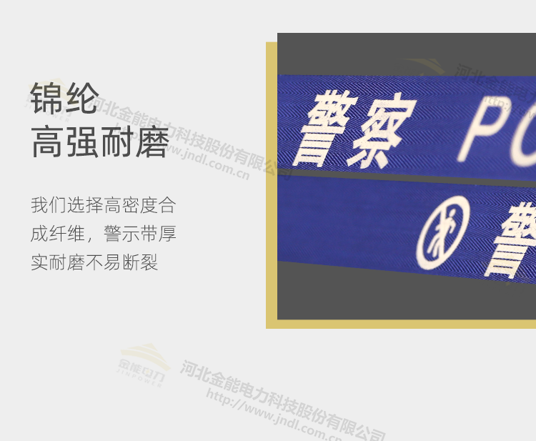 蜜桃国精产品二三三区视频