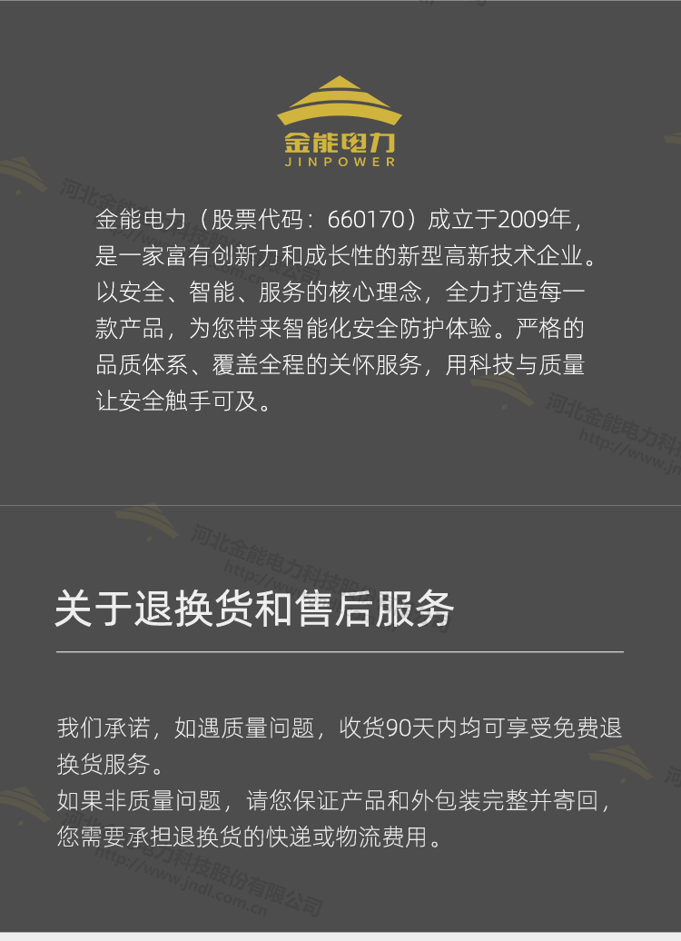 蜜桃国精产品二三三区视频