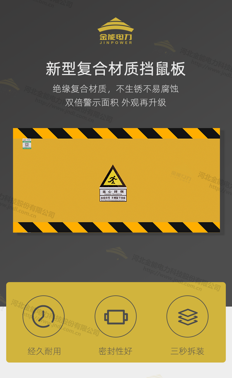 蜜桃国精产品二三三区视频
