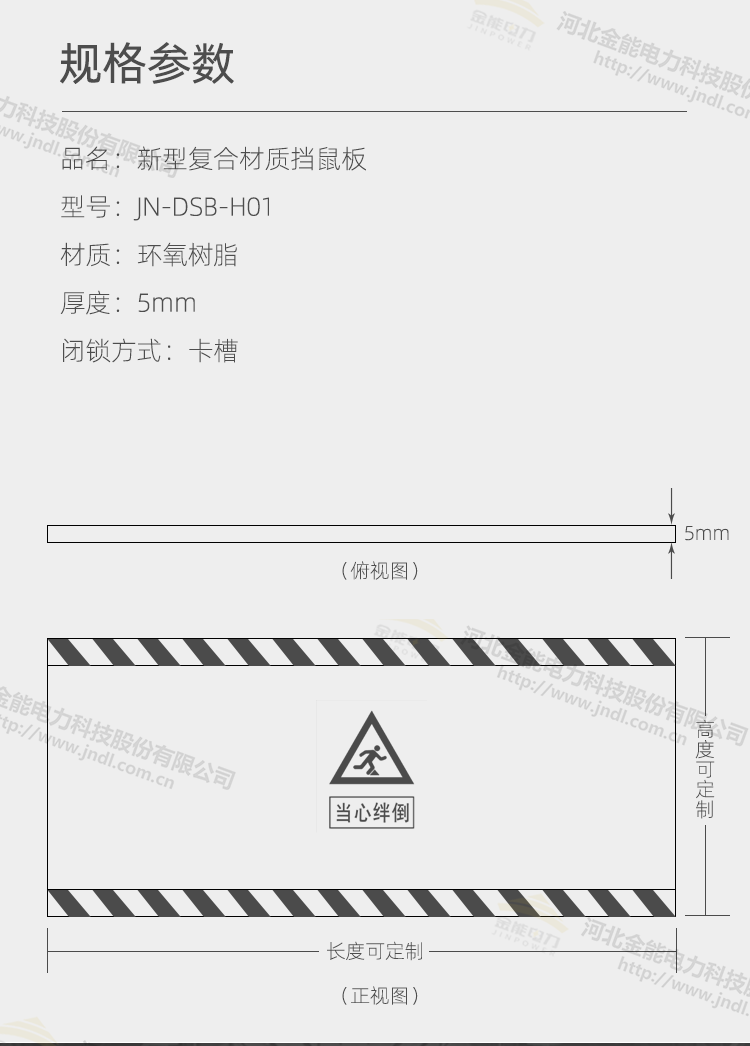 蜜桃国精产品二三三区视频