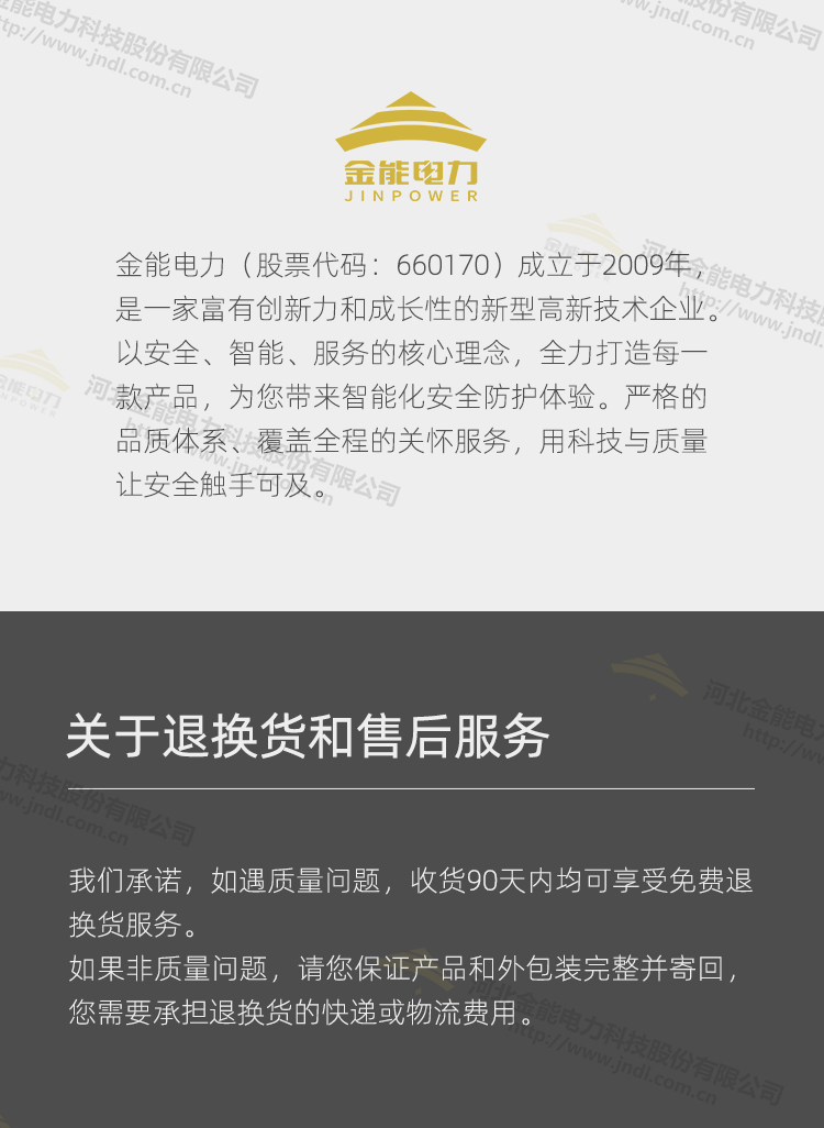 蜜桃国精产品二三三区视频