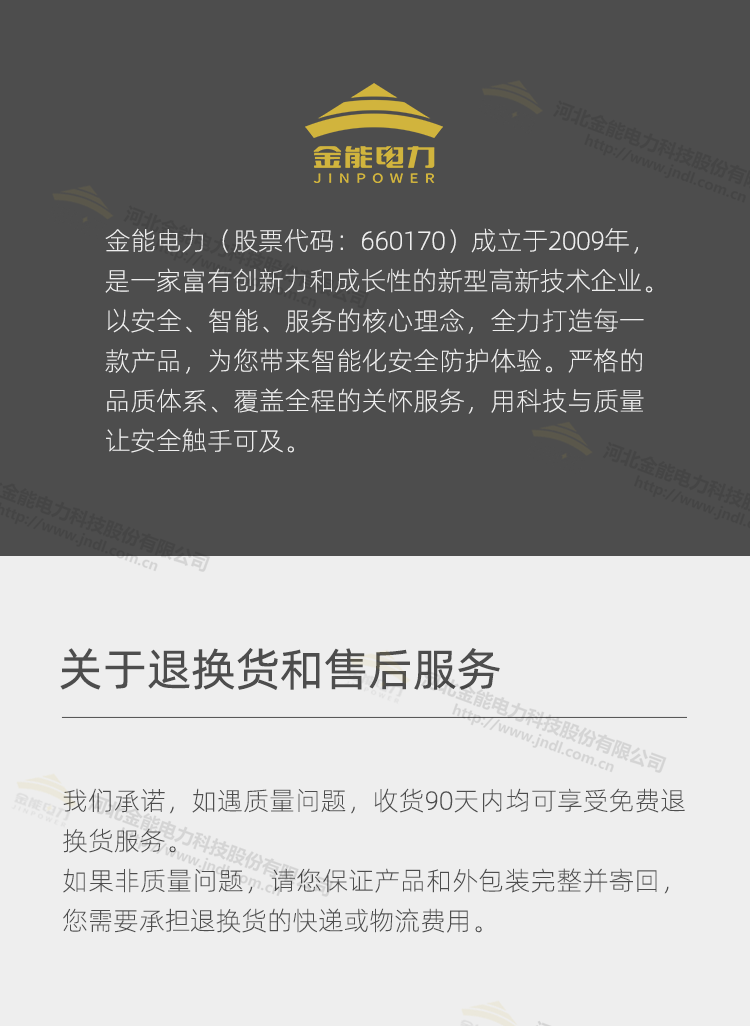蜜桃国精产品二三三区视频