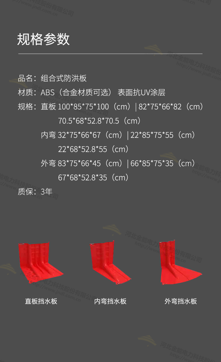 蜜桃国精产品二三三区视频