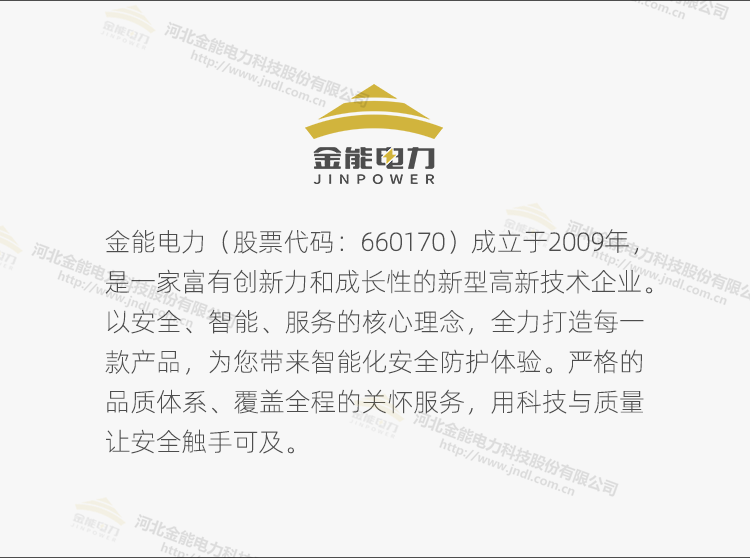蜜桃国精产品二三三区视频