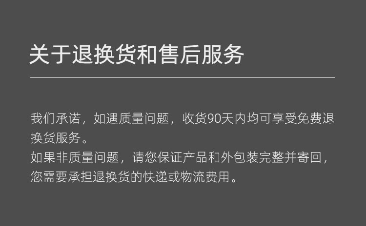 蜜桃国精产品二三三区视频