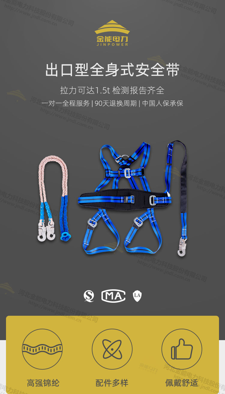 蜜桃国精产品二三三区视频