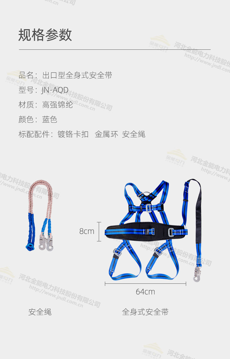 蜜桃国精产品二三三区视频