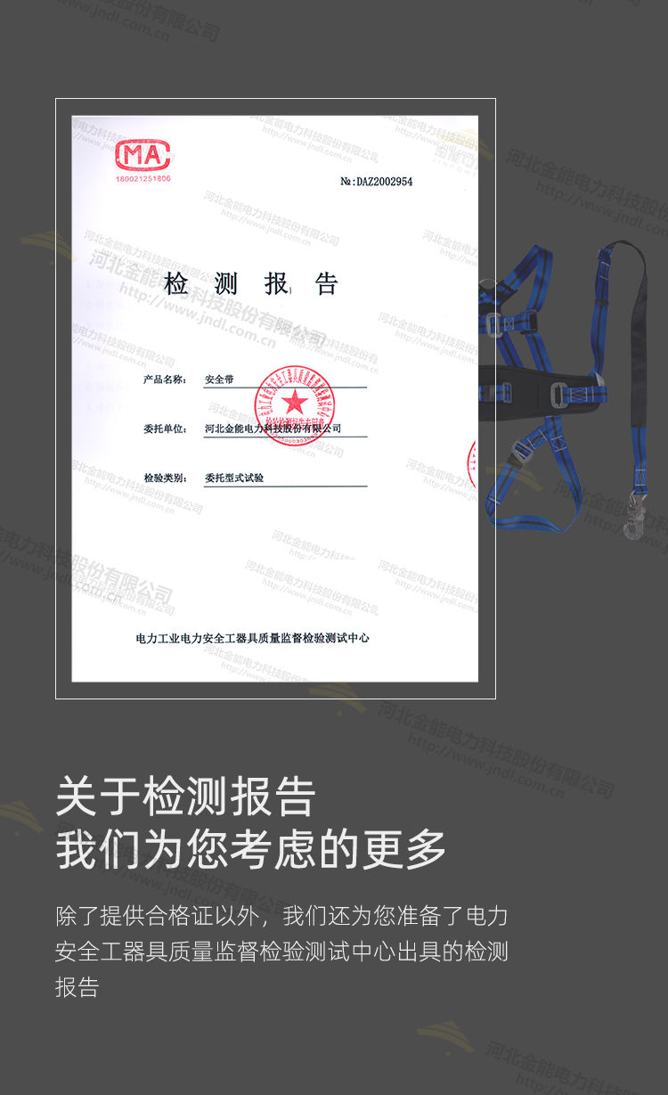 蜜桃国精产品二三三区视频