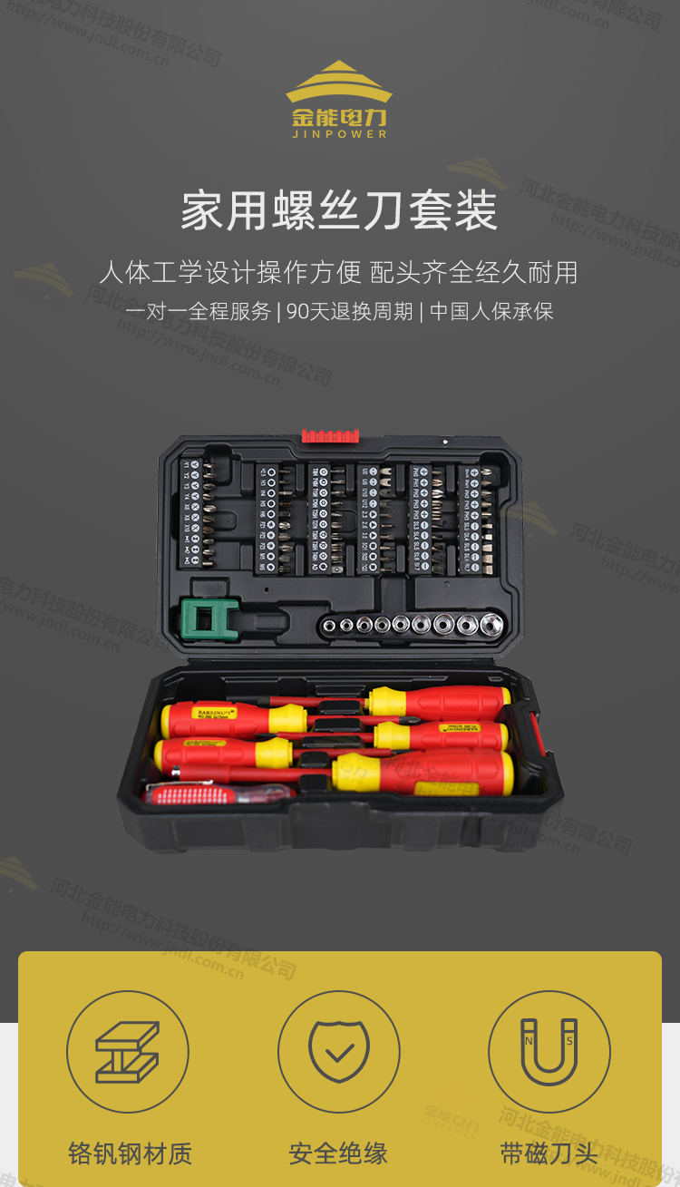 蜜桃国精产品二三三区视频