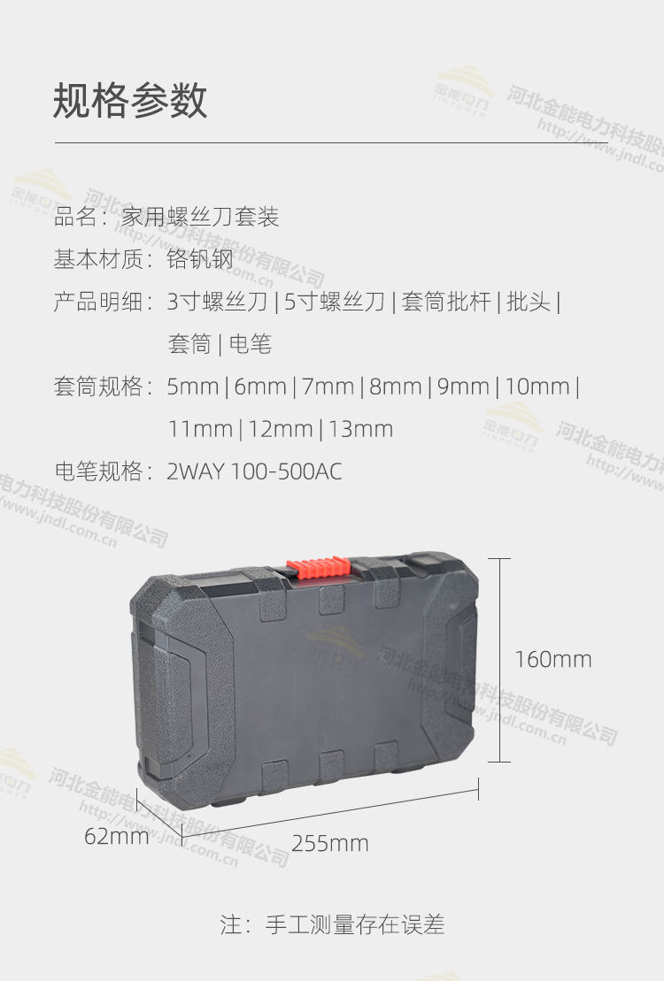 蜜桃国精产品二三三区视频