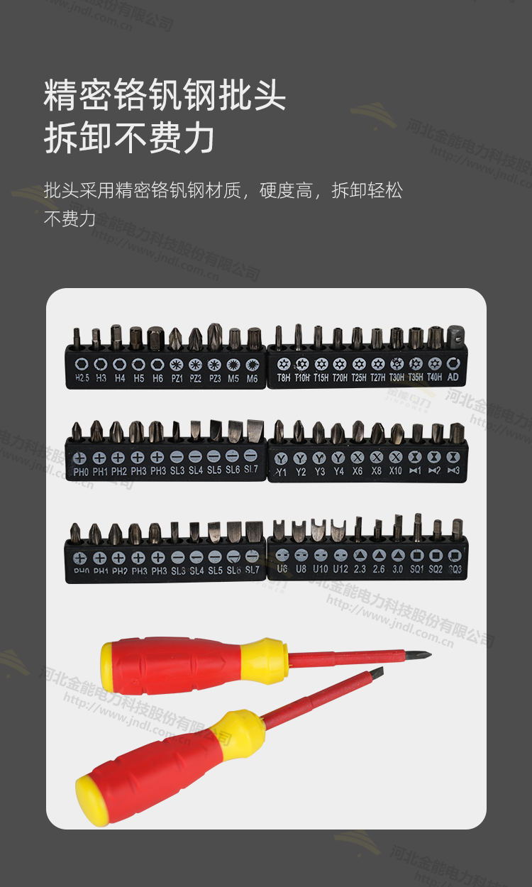 蜜桃国精产品二三三区视频