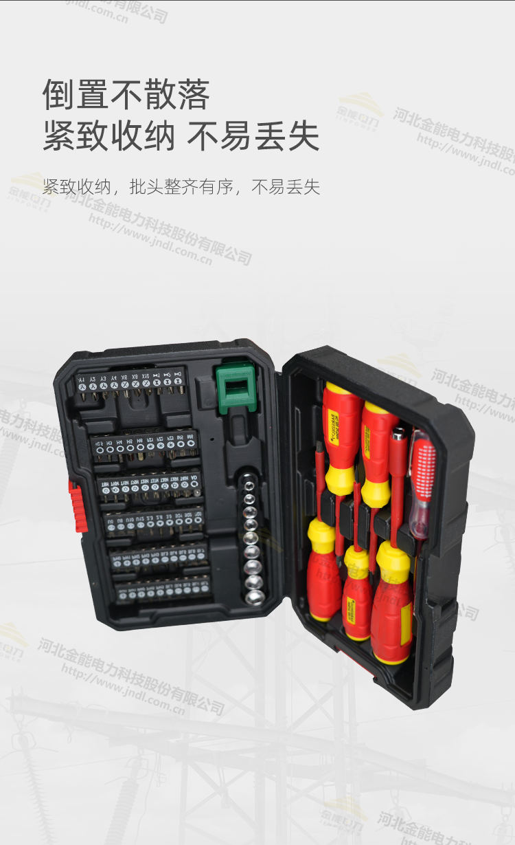 蜜桃国精产品二三三区视频