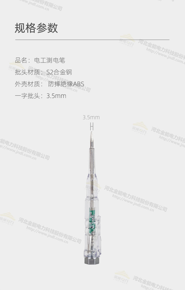 蜜桃国精产品二三三区视频