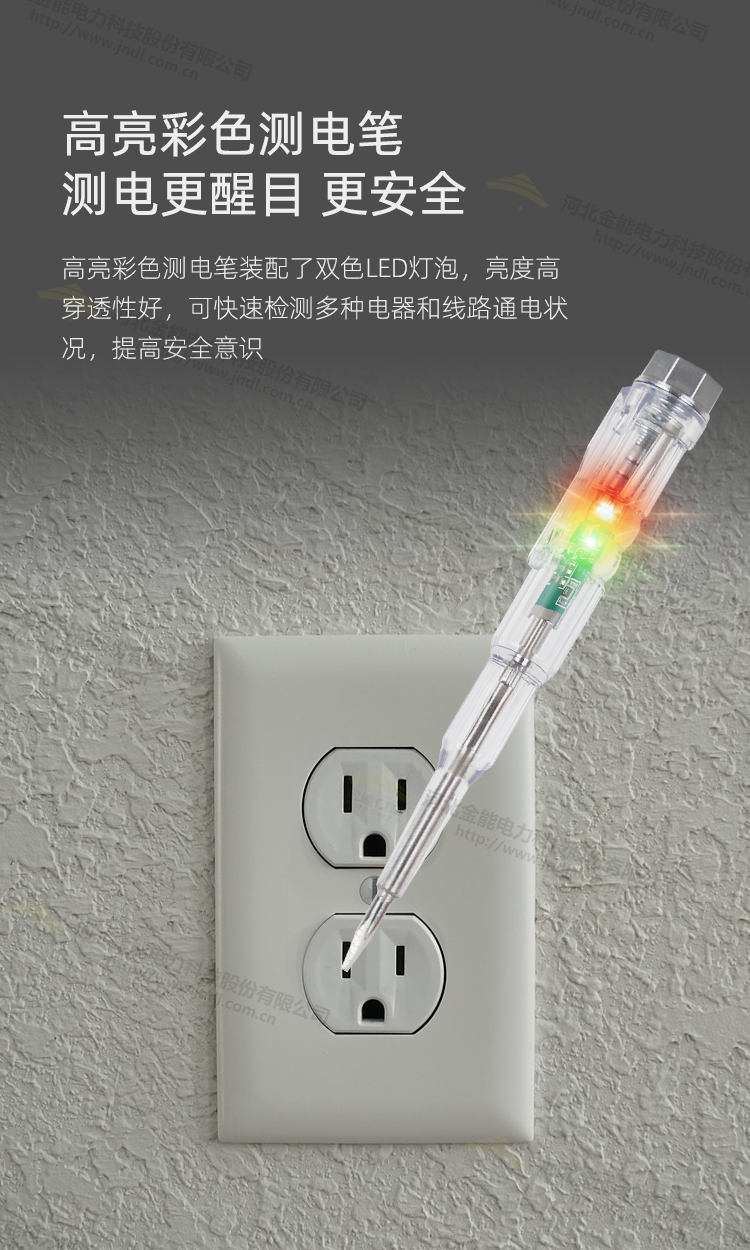 蜜桃国精产品二三三区视频