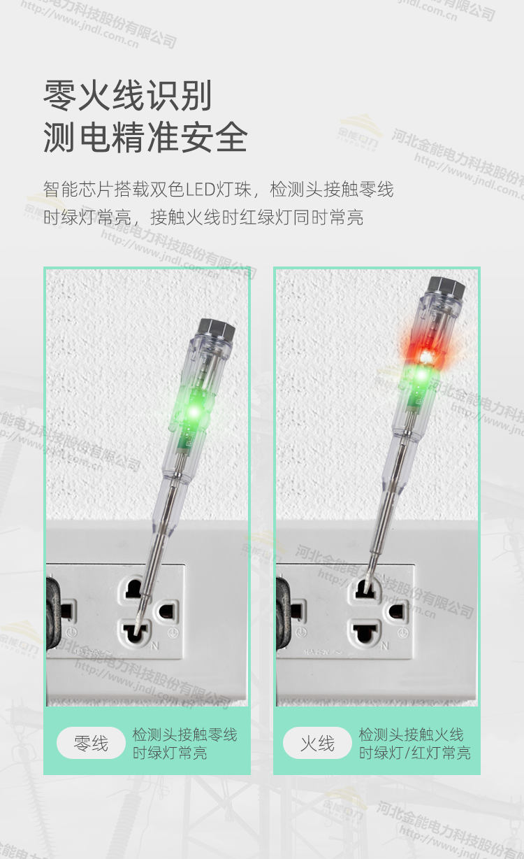 蜜桃国精产品二三三区视频