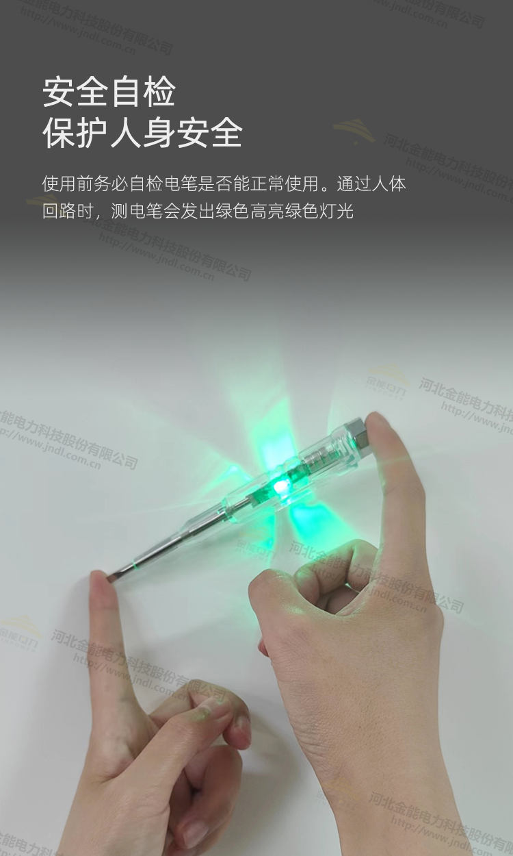 蜜桃国精产品二三三区视频