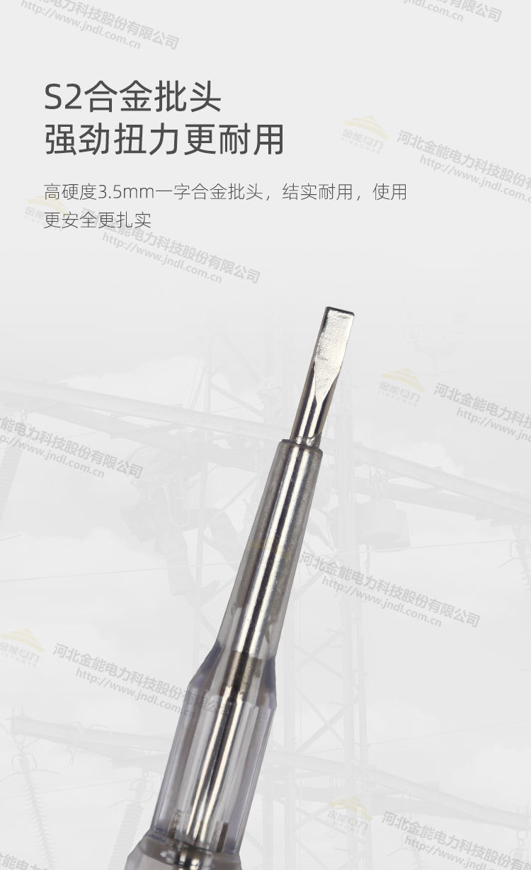 蜜桃国精产品二三三区视频