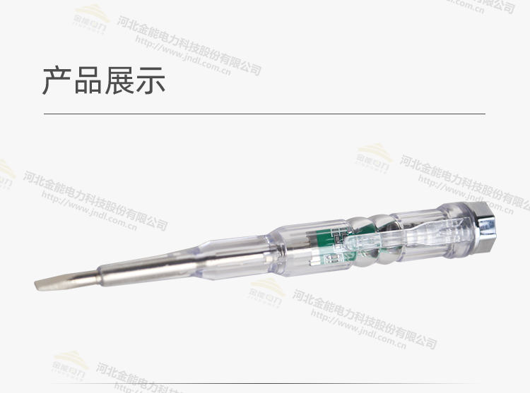 蜜桃国精产品二三三区视频
