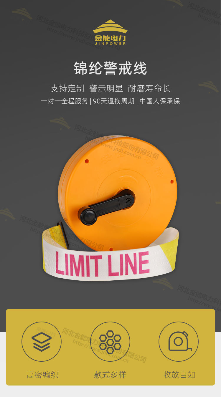 蜜桃国精产品二三三区视频