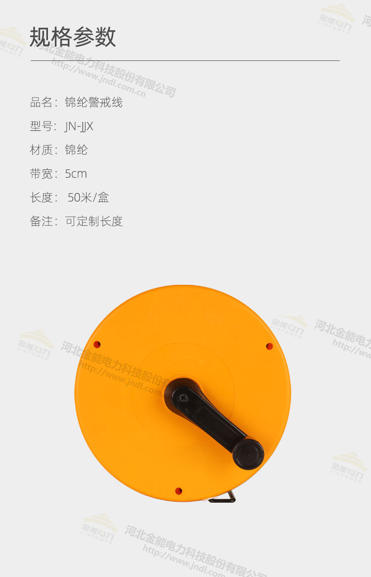 蜜桃国精产品二三三区视频