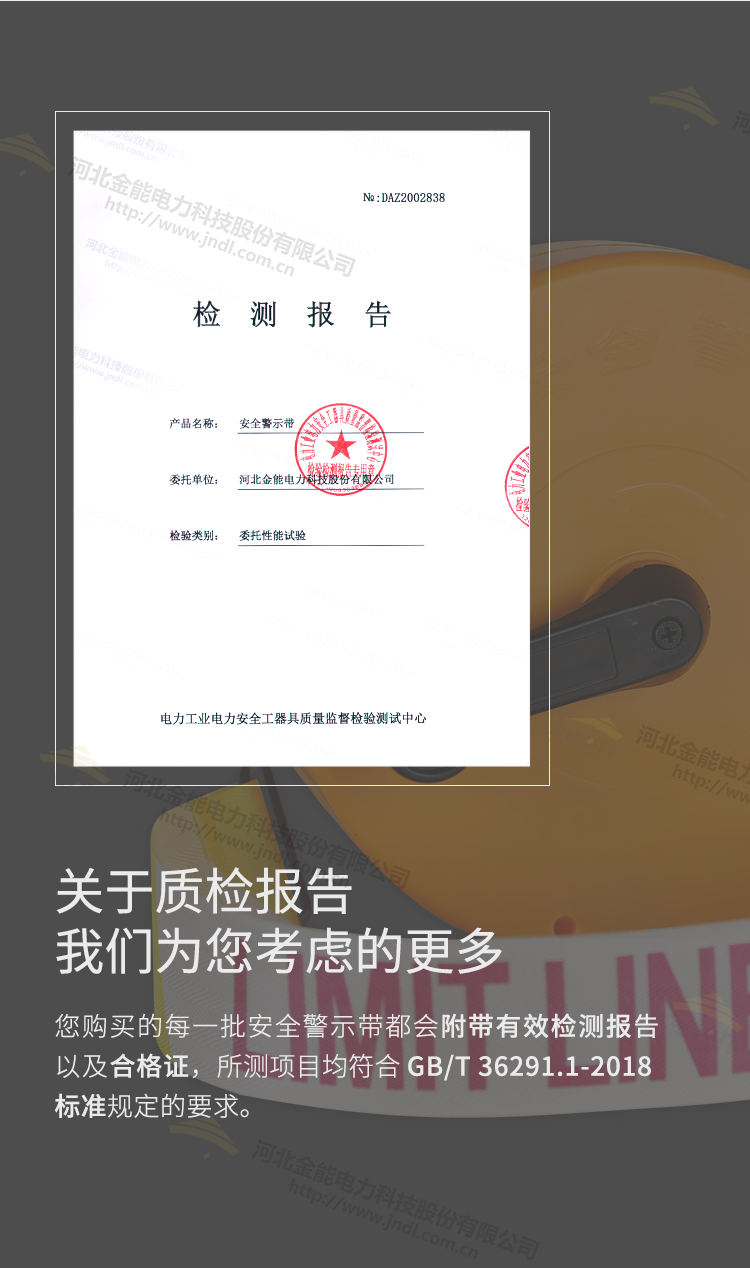 蜜桃国精产品二三三区视频