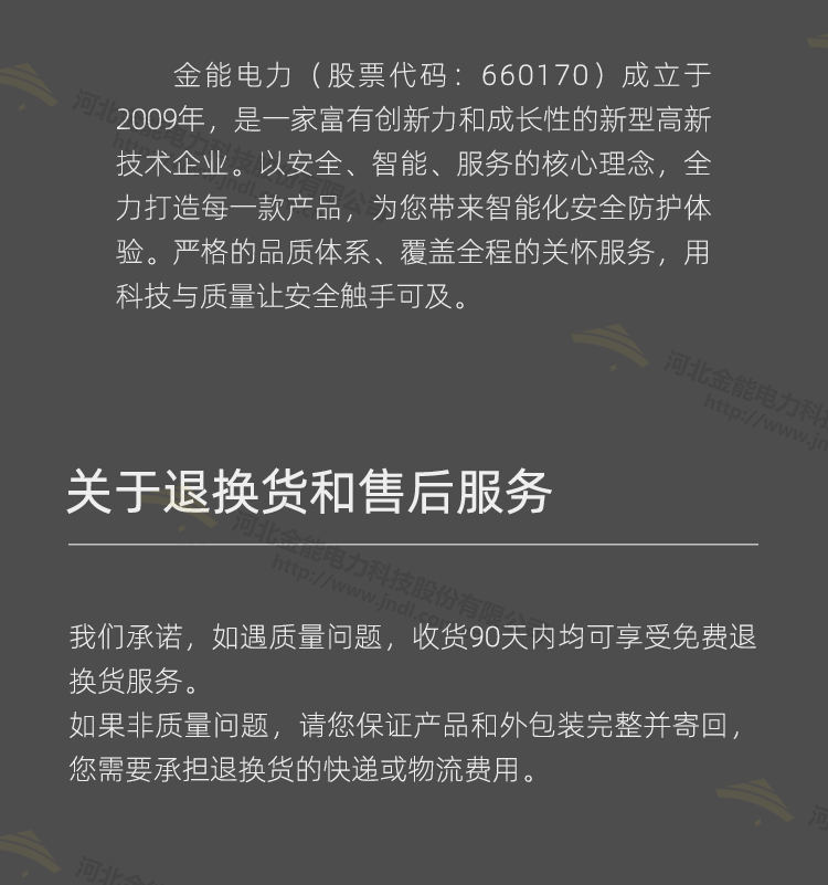 蜜桃国精产品二三三区视频