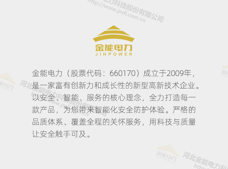 蜜桃国精产品二三三区视频
