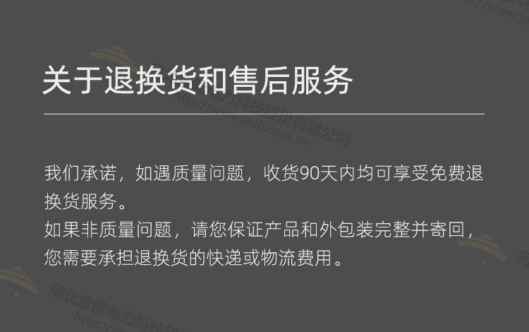 蜜桃国精产品二三三区视频