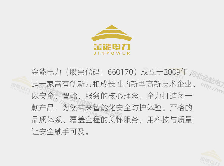 蜜桃国精产品二三三区视频