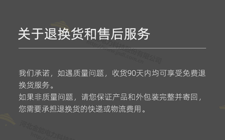 蜜桃国精产品二三三区视频