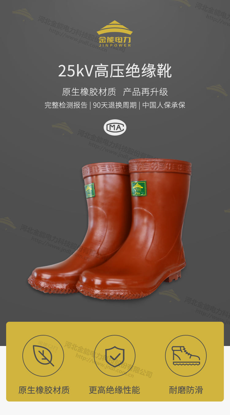 蜜桃国精产品二三三区视频