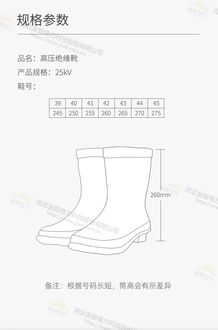 蜜桃国精产品二三三区视频