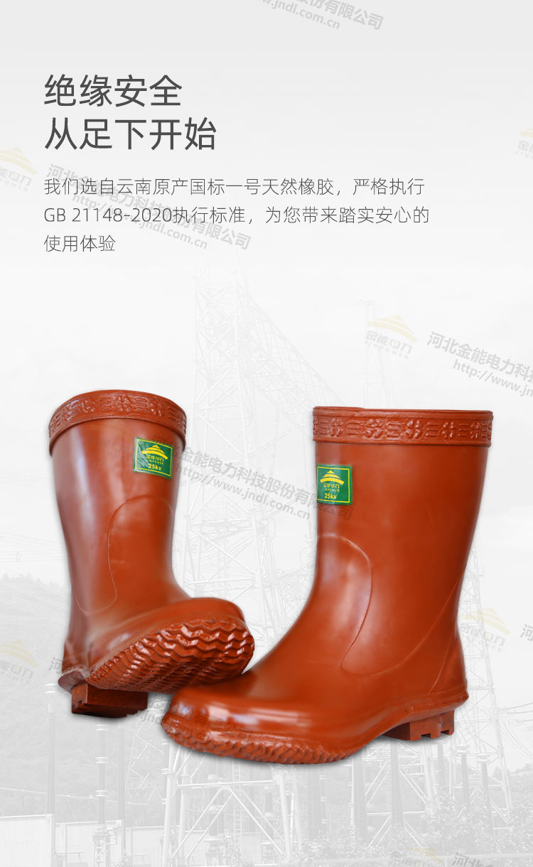 蜜桃国精产品二三三区视频