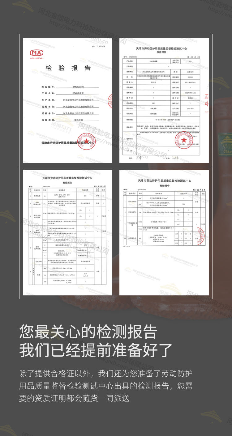 蜜桃国精产品二三三区视频
