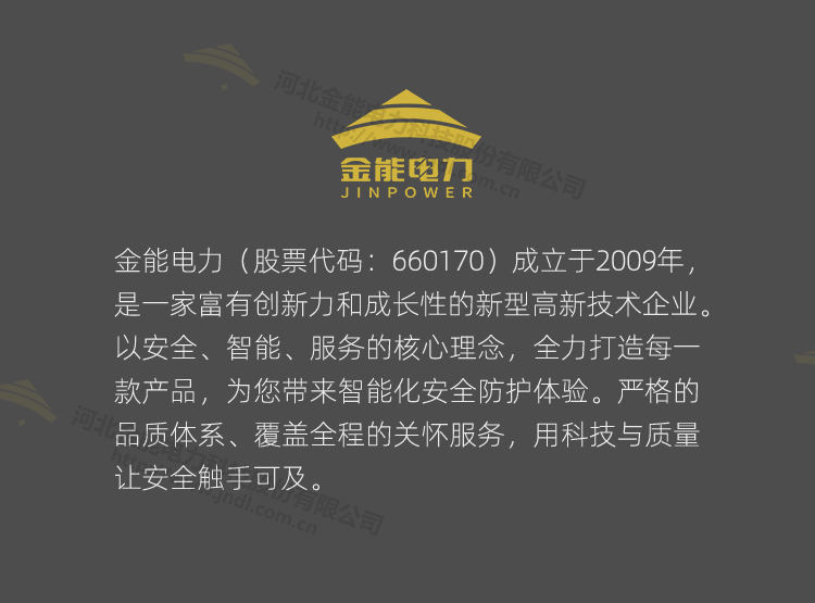蜜桃国精产品二三三区视频