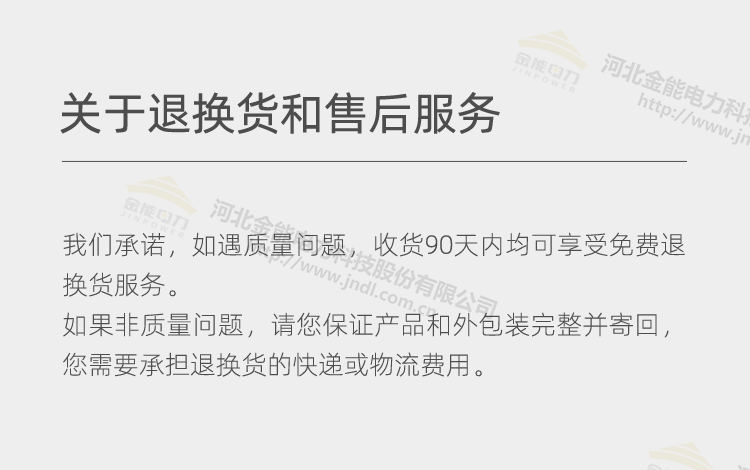 蜜桃国精产品二三三区视频