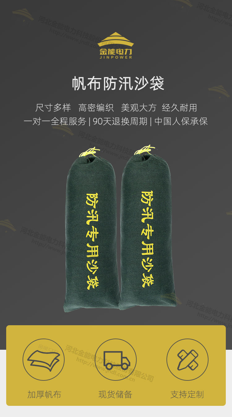 蜜桃国精产品二三三区视频