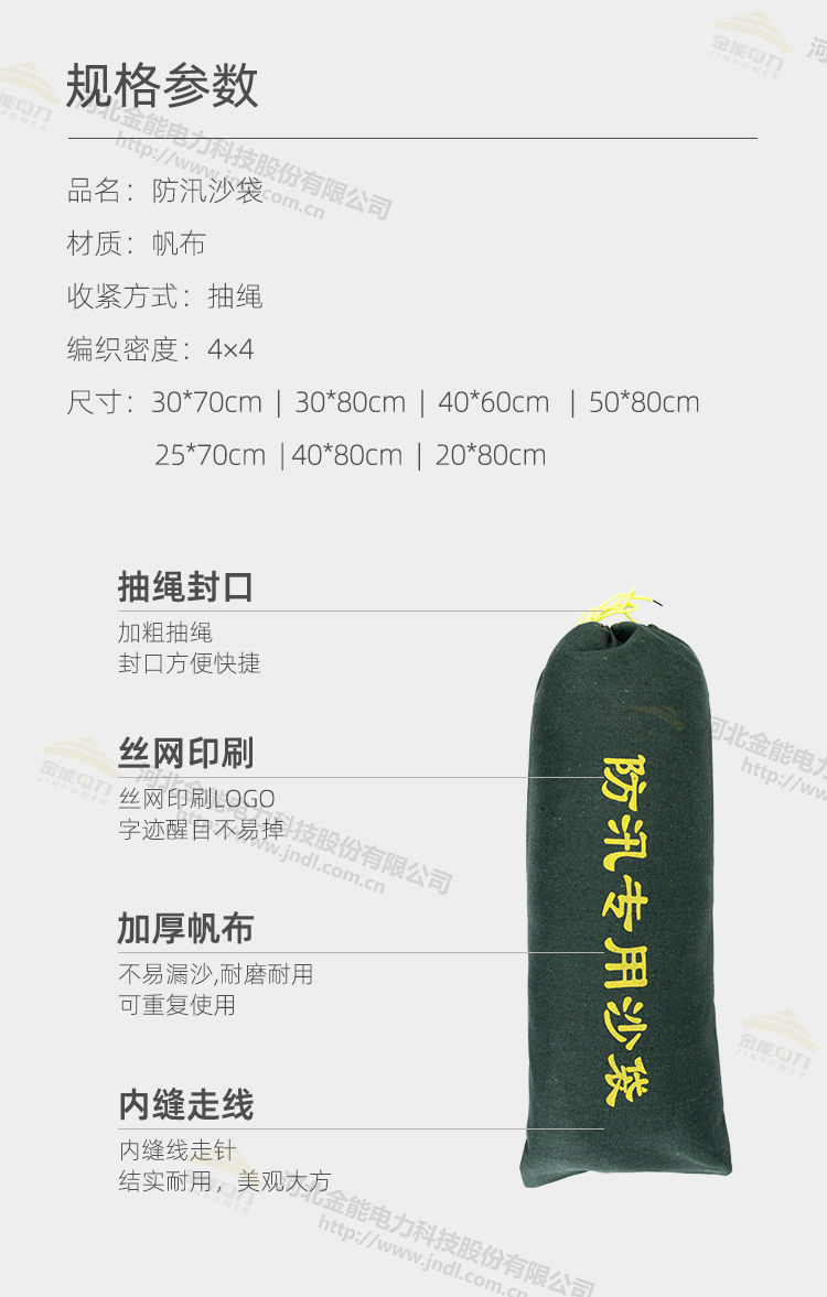 蜜桃国精产品二三三区视频