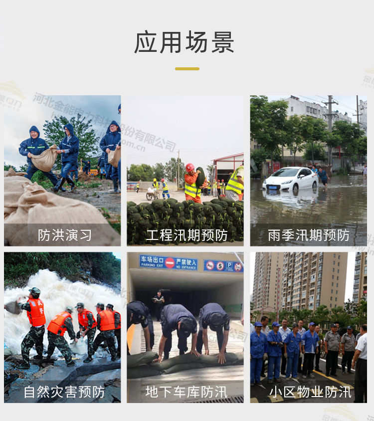 蜜桃国精产品二三三区视频