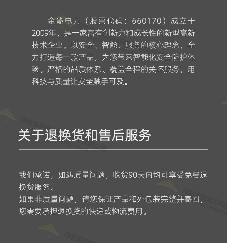 蜜桃国精产品二三三区视频