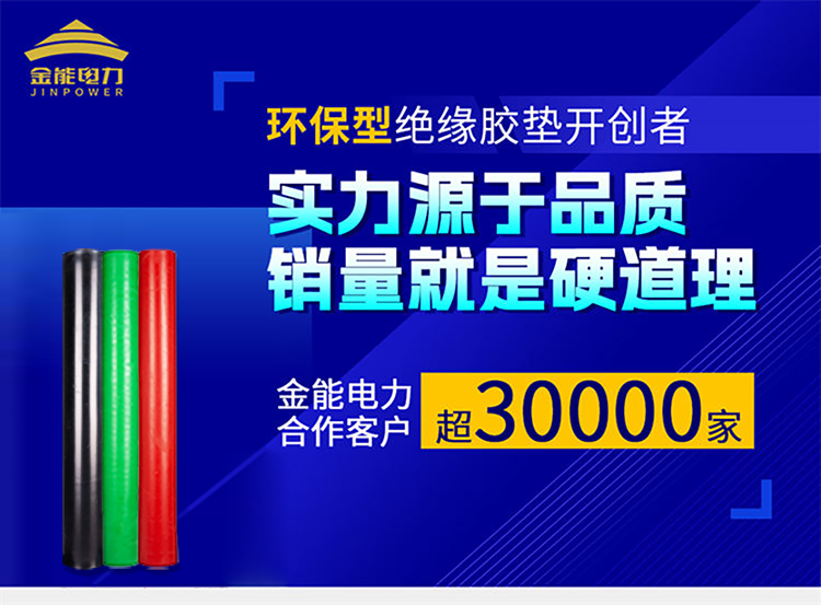 蜜桃国精产品二三三区视频