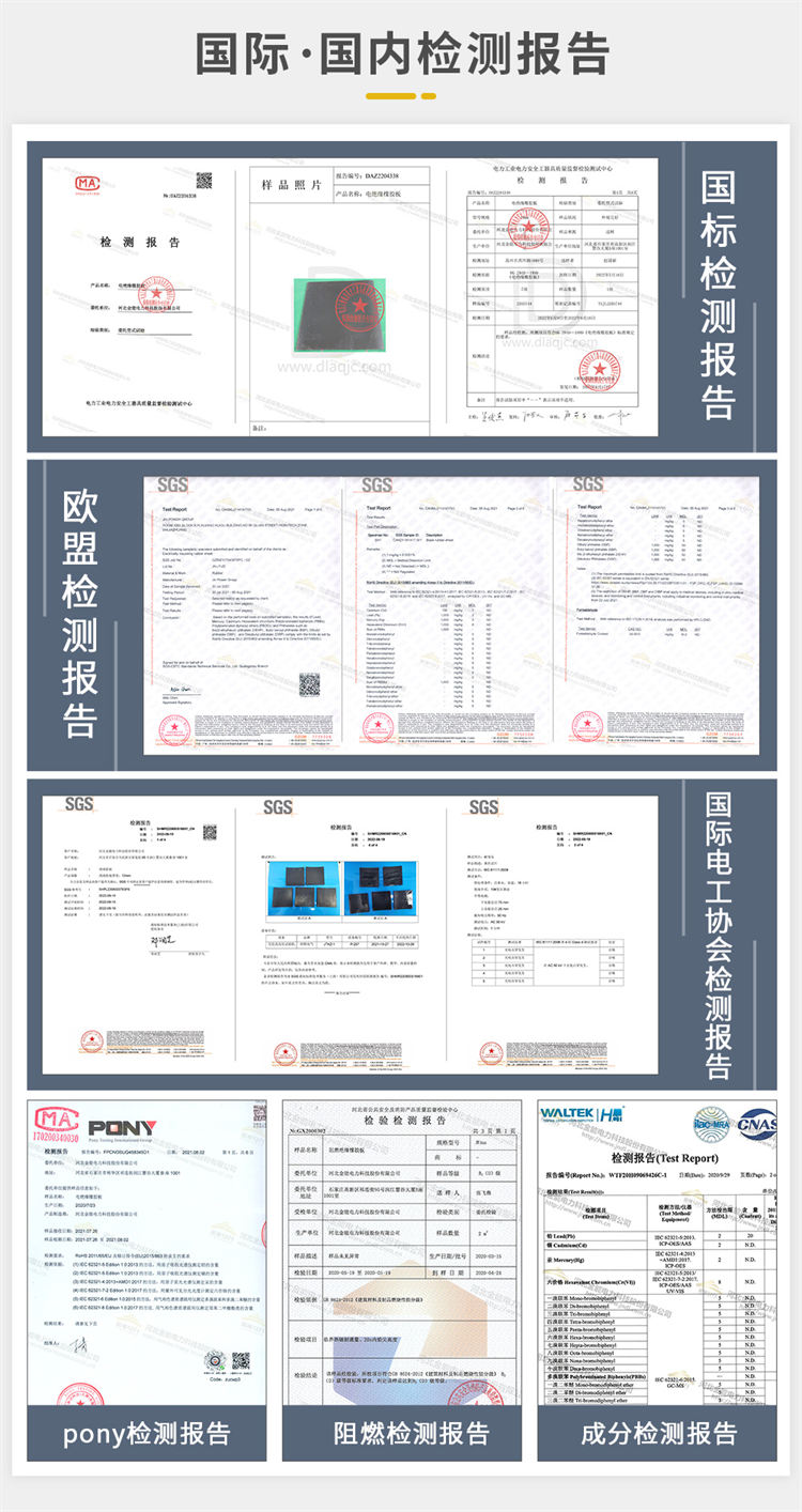 蜜桃国精产品二三三区视频