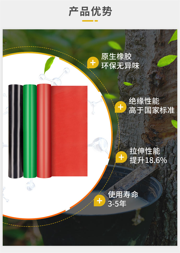 蜜桃国精产品二三三区视频