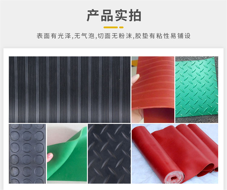 蜜桃国精产品二三三区视频