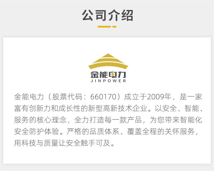 蜜桃国精产品二三三区视频