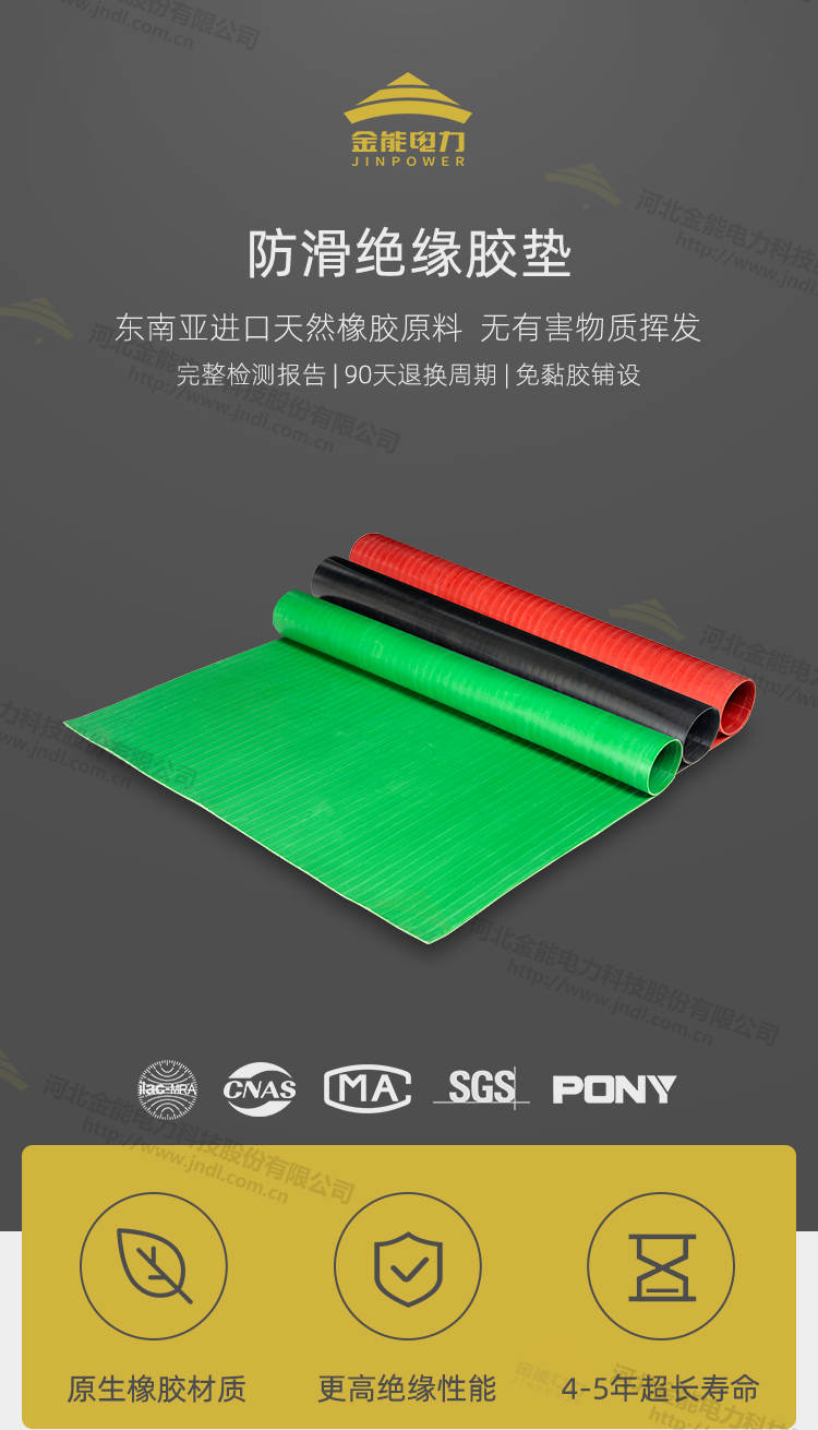 蜜桃国精产品二三三区视频