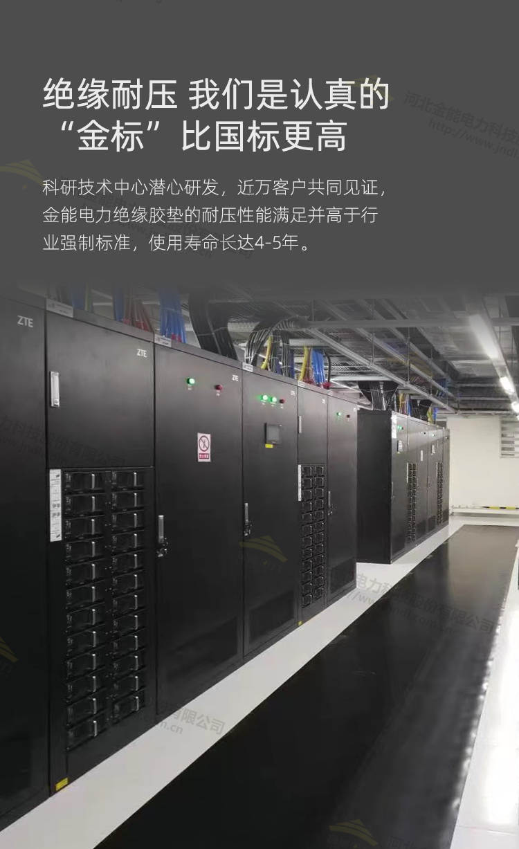 蜜桃国精产品二三三区视频