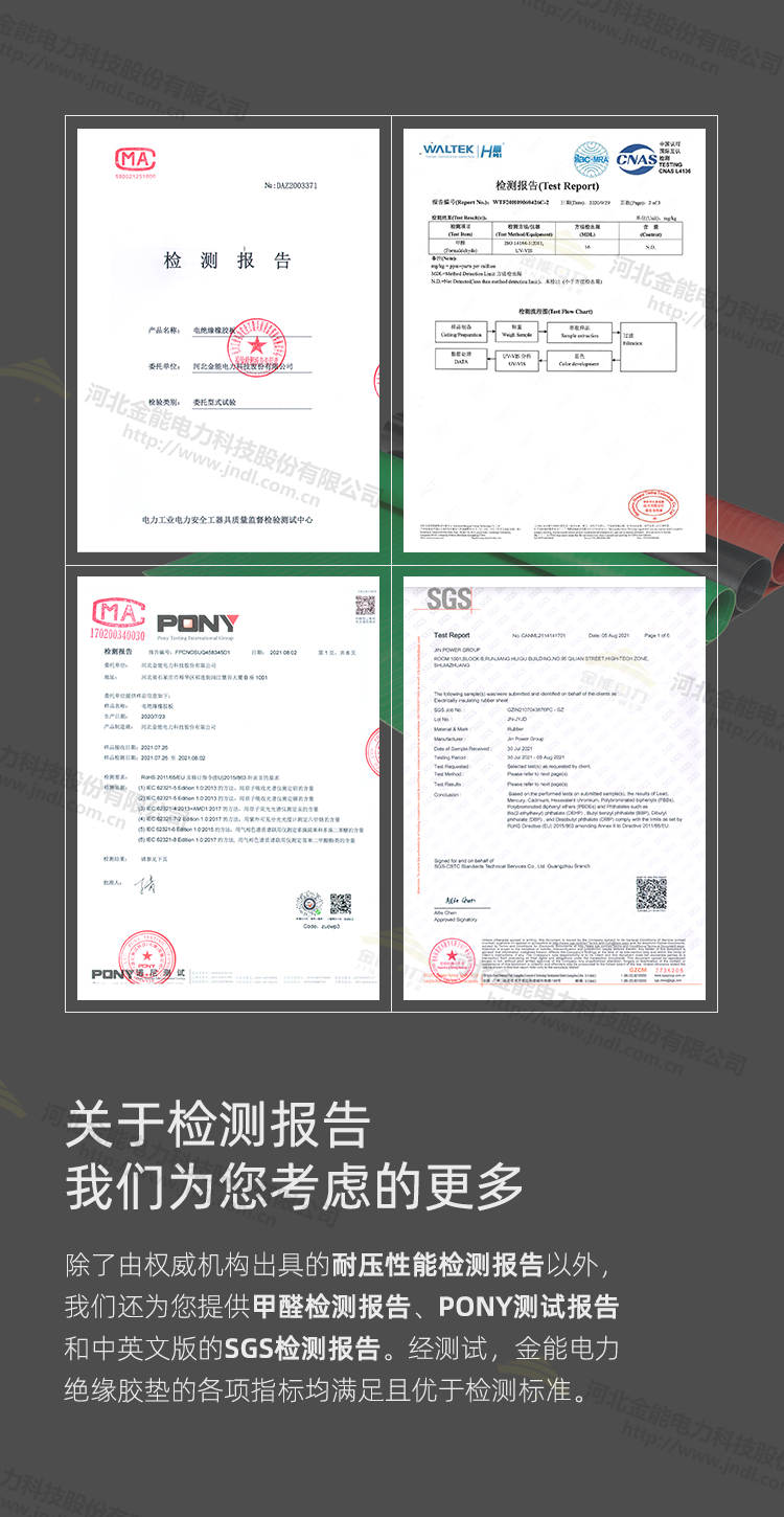 蜜桃国精产品二三三区视频