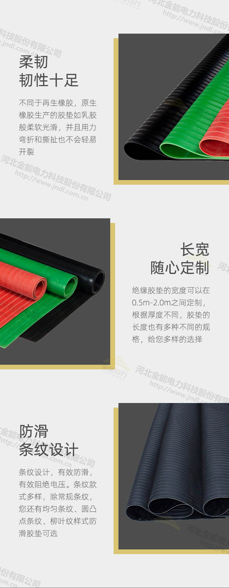 蜜桃国精产品二三三区视频