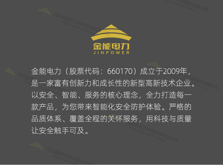 蜜桃国精产品二三三区视频